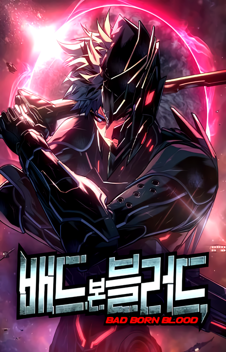 Bad Born Blood EN Cover Image