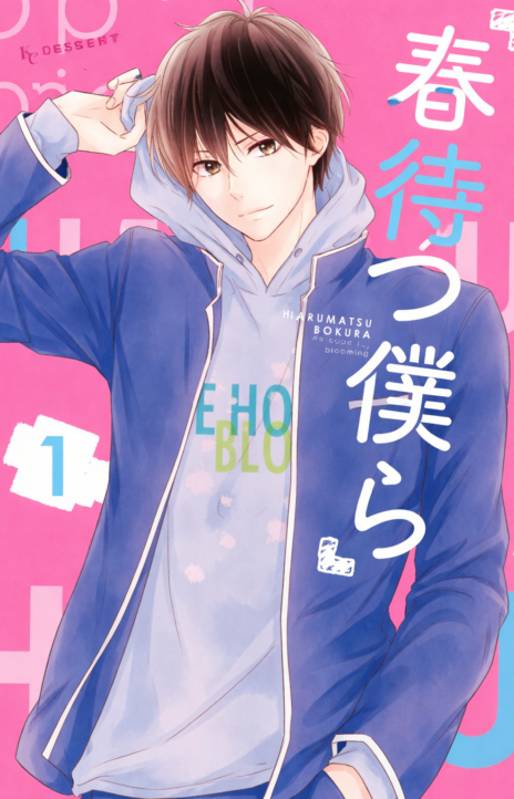 Waiting for Spring EN Cover Image