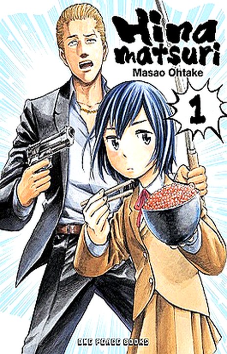 Hinamatsuri EN Cover Image