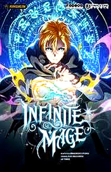 Infinite Mage FR Cover Image
